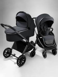 Детская коляска Amarobaby Genius 2 в 1