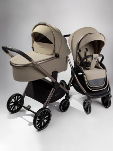 Детская коляска Amarobaby Genius 2 в 1