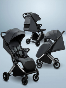 Прогулочная коляска Amarobaby Handy