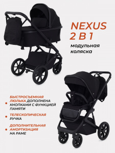 Детская коляска Rant Basic Nexus 2 в 1