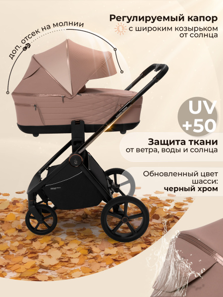 Детская коляска Sweet Baby Elegante Therma 2 в 1