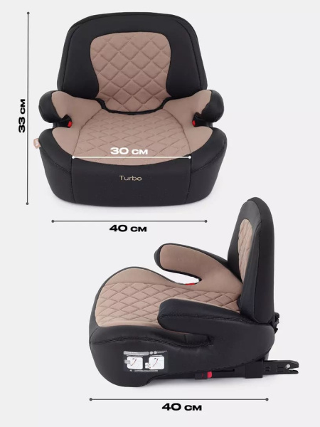 Автокресло - бустер Rant Turbo Pro Isofix  (22-36 кг)