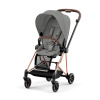 Прогулочная коляска Cybex Mios