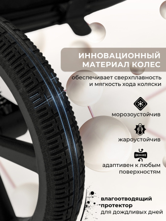 Прогулочная коляска Sweet Baby Elegante S