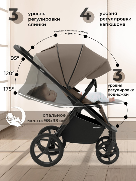 Прогулочная коляска Sweet Baby Elegante S