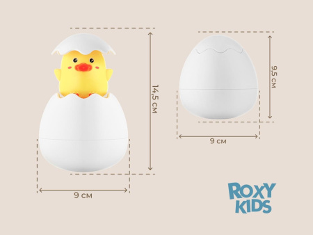 Лейка-брызгалка для ванны ROXY-KIDS