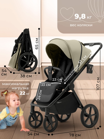 Прогулочная коляска Sweet Baby Elegante S