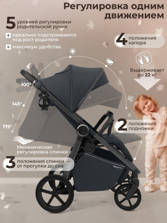 Прогулочная коляска Sweet Baby SBL Unica