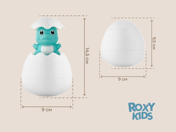 Лейка-брызгалка для ванны ROXY-KIDS