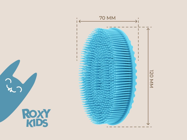 Губка антибактериальная детская массажер для купания ROXY-KIDS
