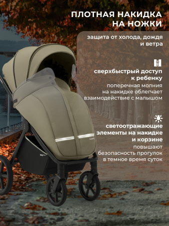 Прогулочная коляска Sweet Baby Elegante S