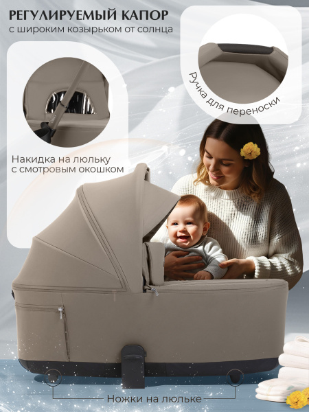 Детская коляска Sweet Baby Orso 2 в 1