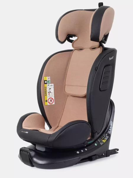Автокресло Rant Skyline Pro Isofix (40-150 см)