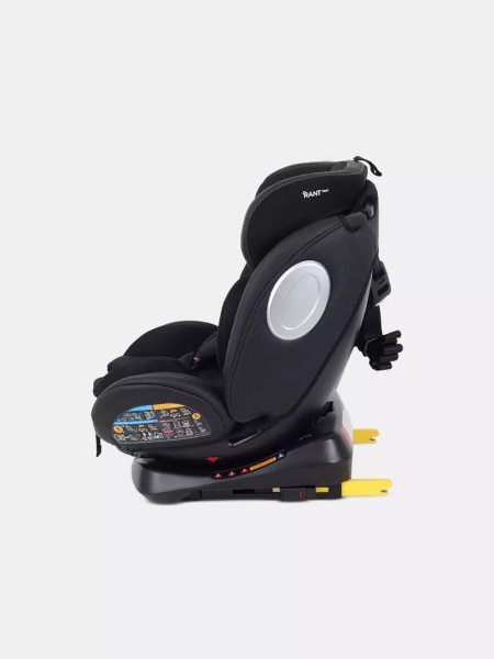Автокресло Rant Basic Twist Pro Isofix 0/1/2/3 (0-36 кг)