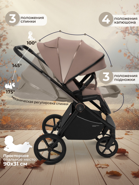 Детская коляска Sweet Baby Elegante Therma 2 в 1
